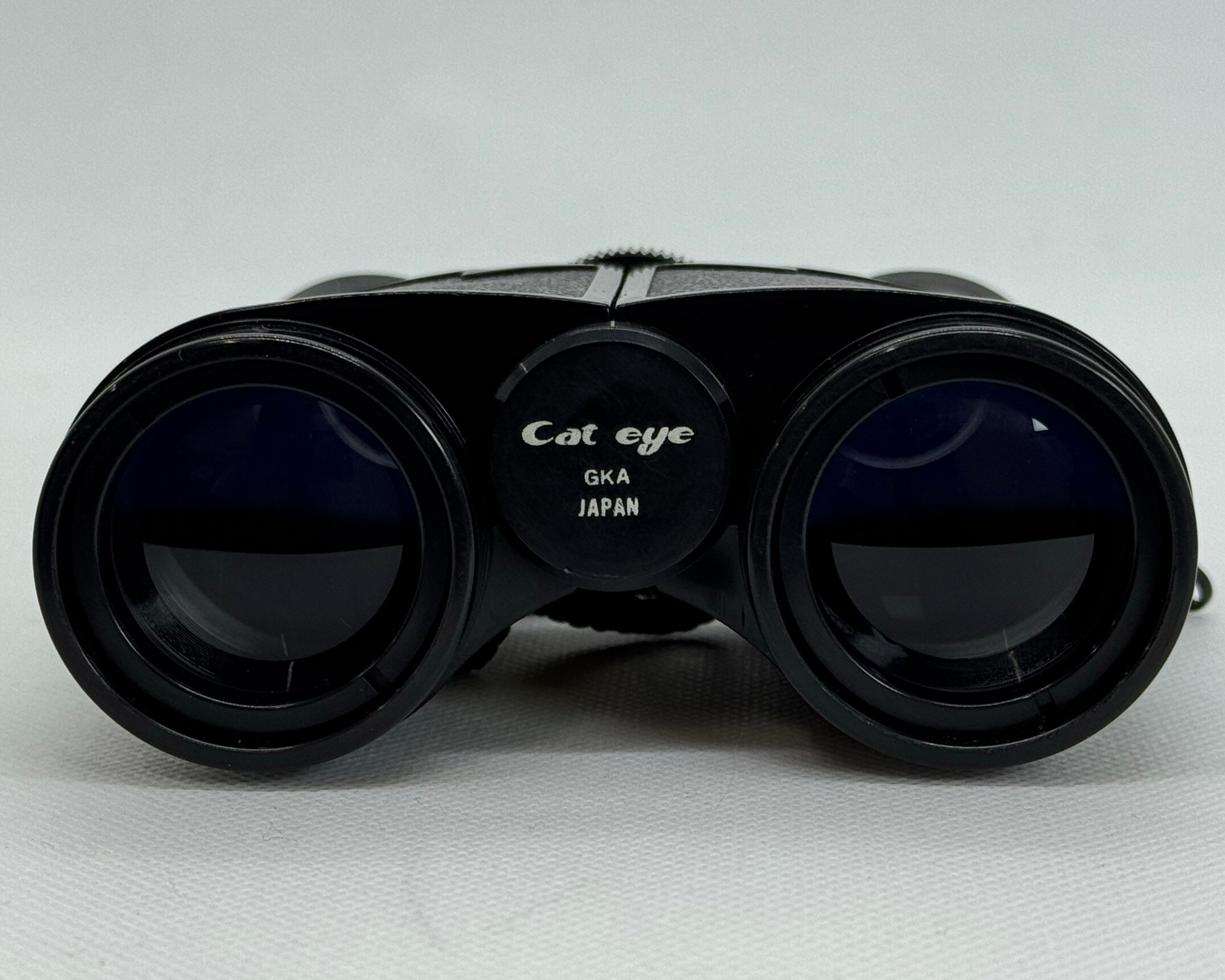 CATEYE history